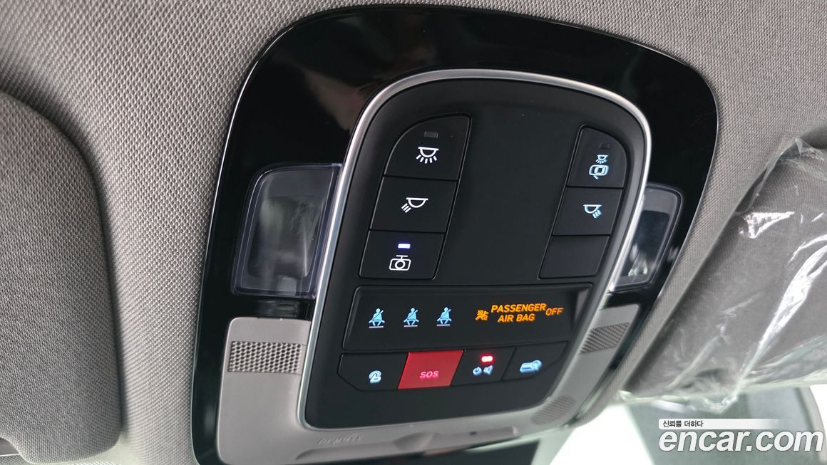 Hyundai Santafe 2023