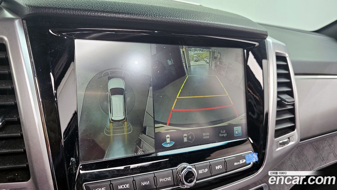 KG_Mobility_Ssangyong Rexton 2022