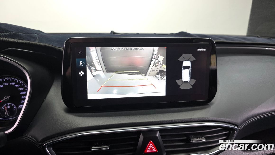 Hyundai Santafe 2023