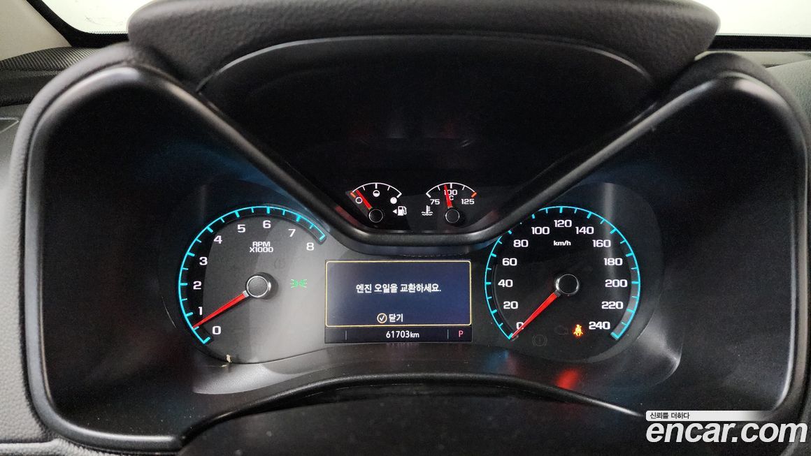 ChevroletGMDaewoo Colorado 2020