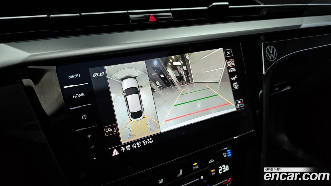 Volkswagen Arteon 2023