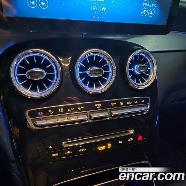 Mercedes-Benz GLC-Class 2019