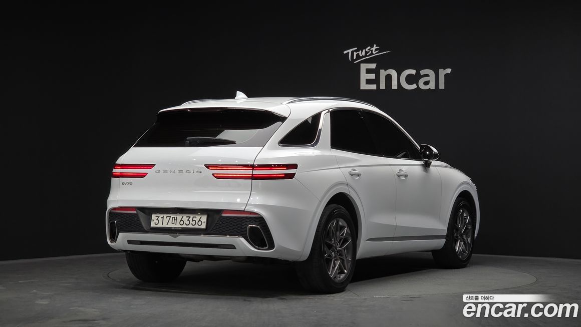 Genesis GV70 2022