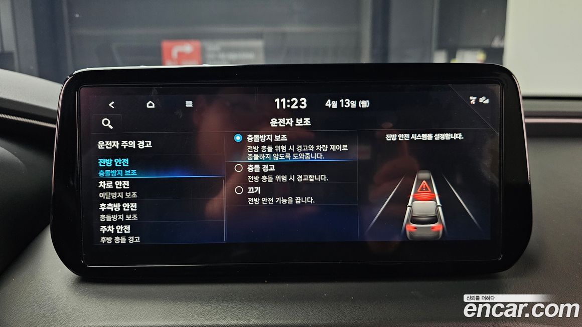 Hyundai Santafe 2022