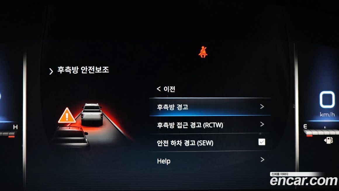 KG_Mobility_Ssangyong Rexton 2024