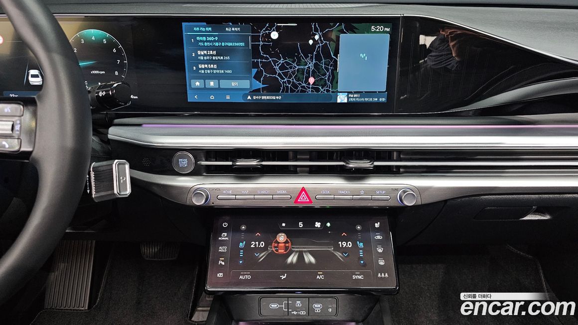 Hyundai Grandeur 2023