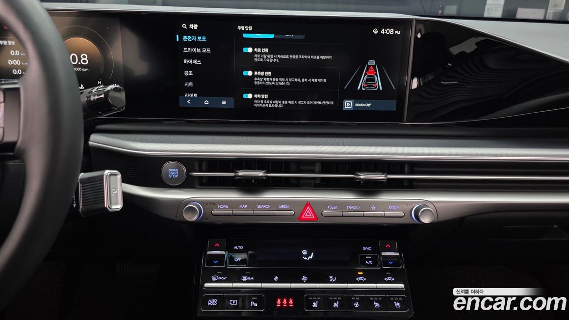 Hyundai Grandeur 2023