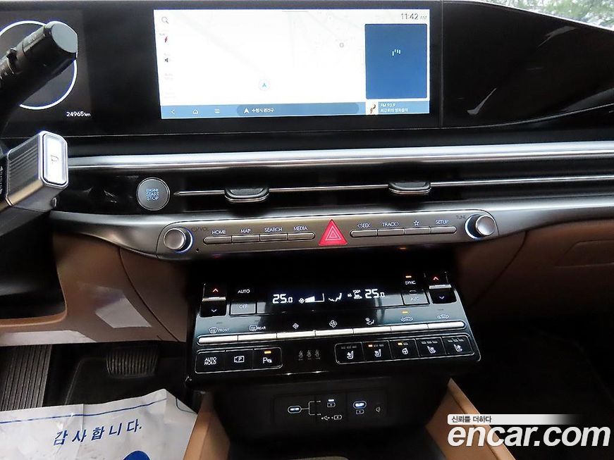 Hyundai Grandeur 2023