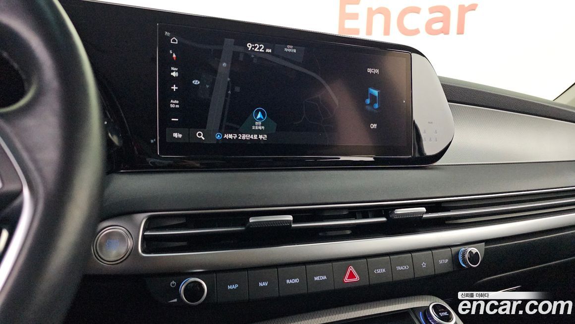 Hyundai Palisade 2023