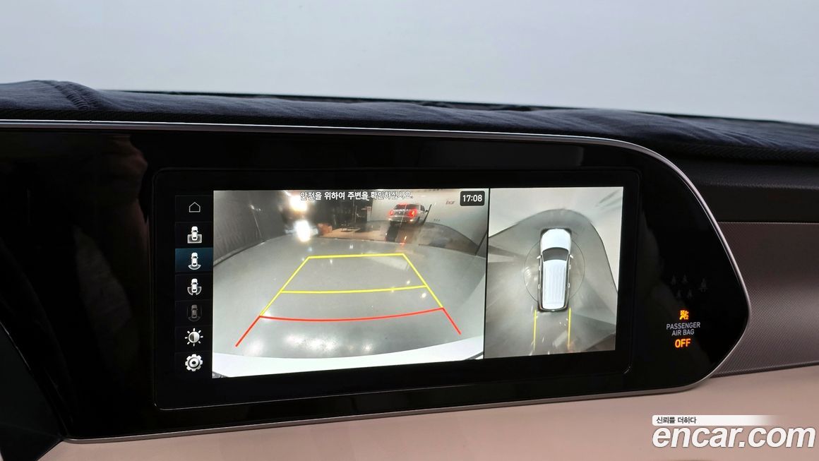 Hyundai Palisade 2021