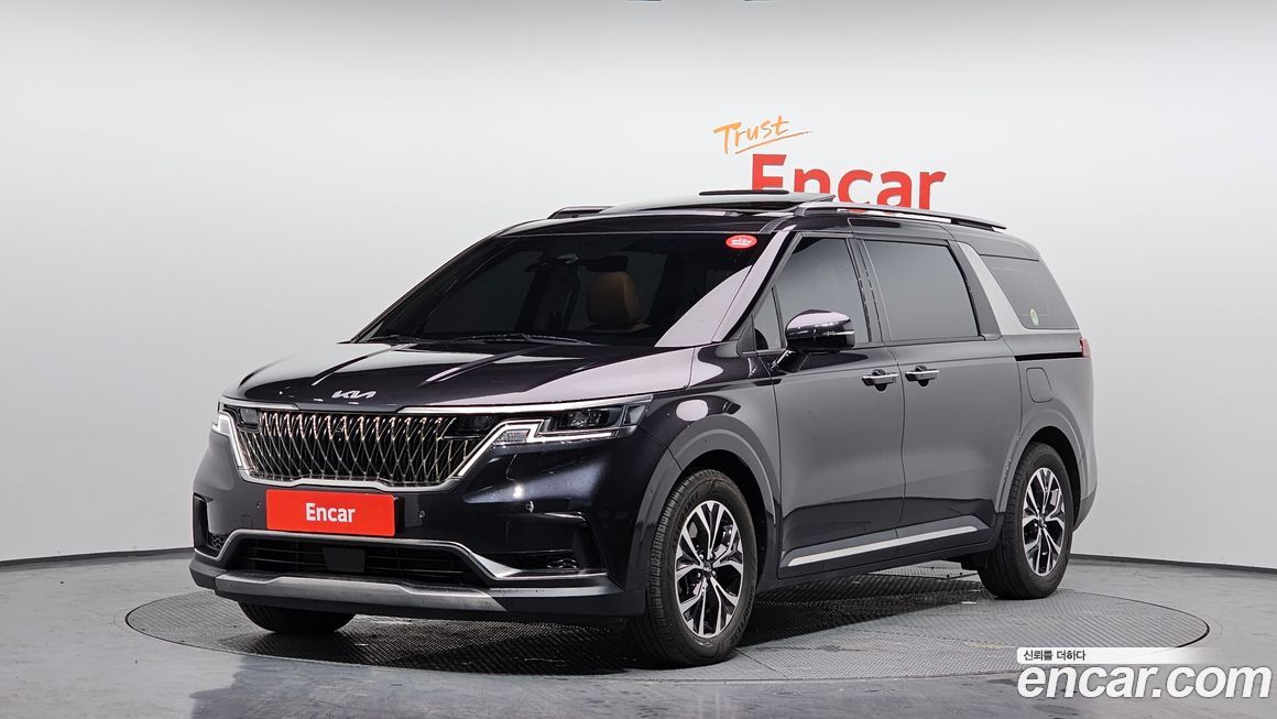 Kia Canival 2023