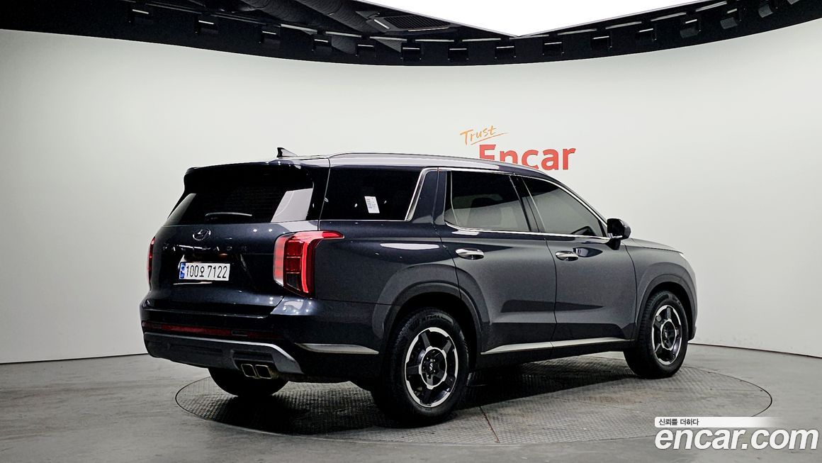 Hyundai Palisade 2023