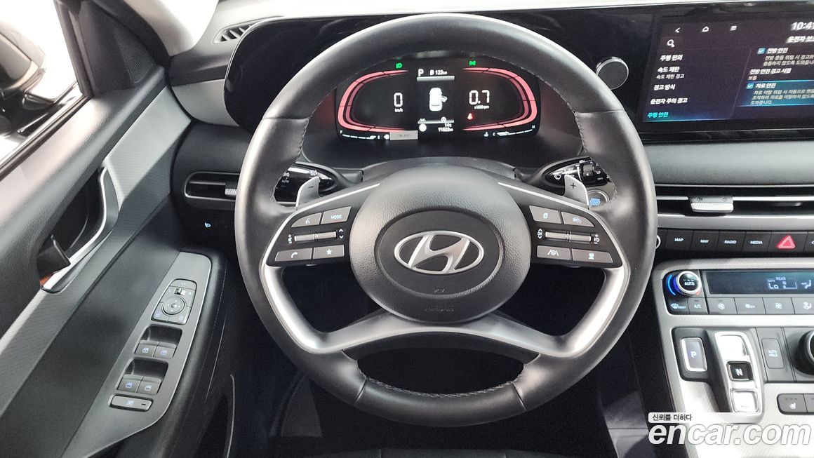 Hyundai Palisade 2023