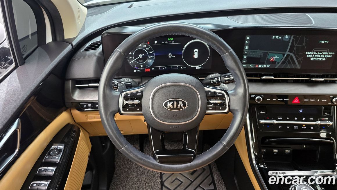 Kia Canival 2021