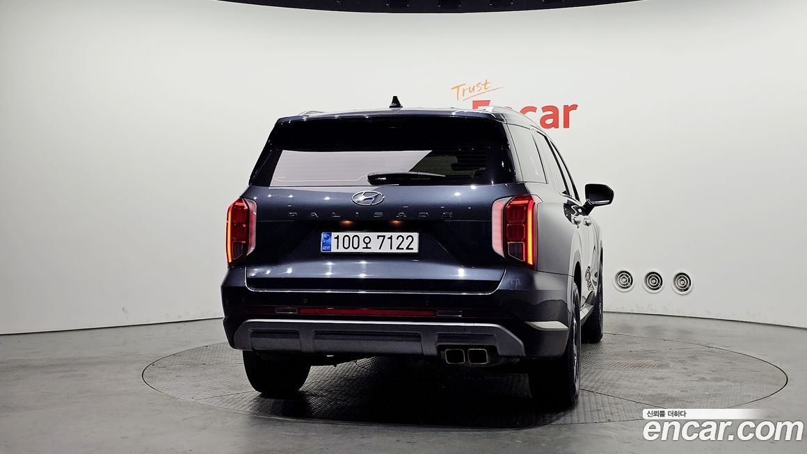 Hyundai Palisade 2023