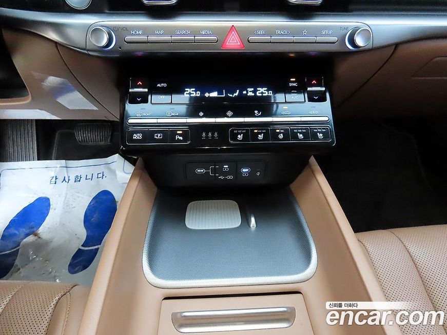 Hyundai Grandeur 2023