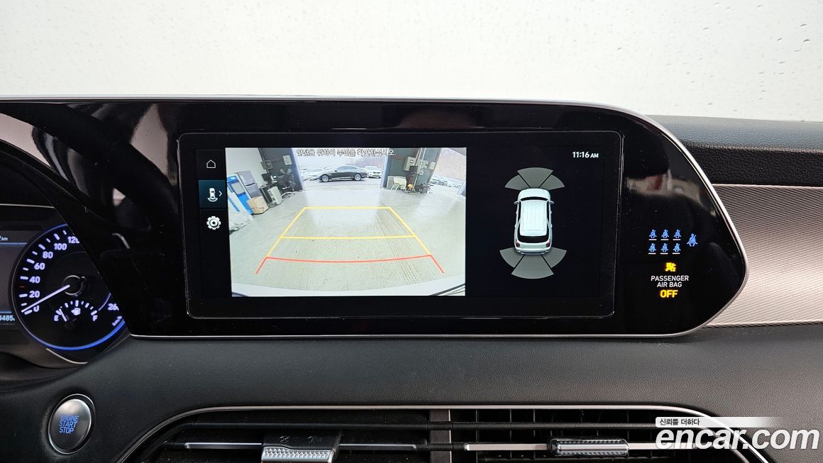 Hyundai Palisade 2022