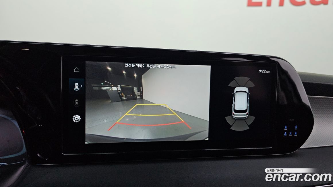 Hyundai Palisade 2023