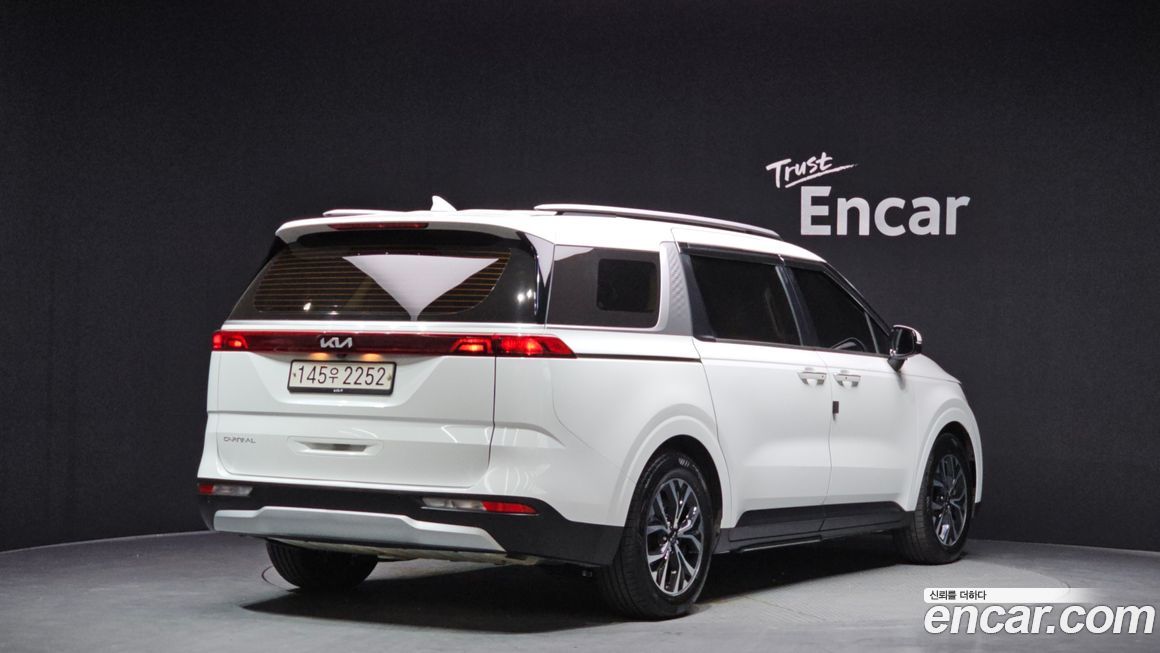Kia Canival 2023