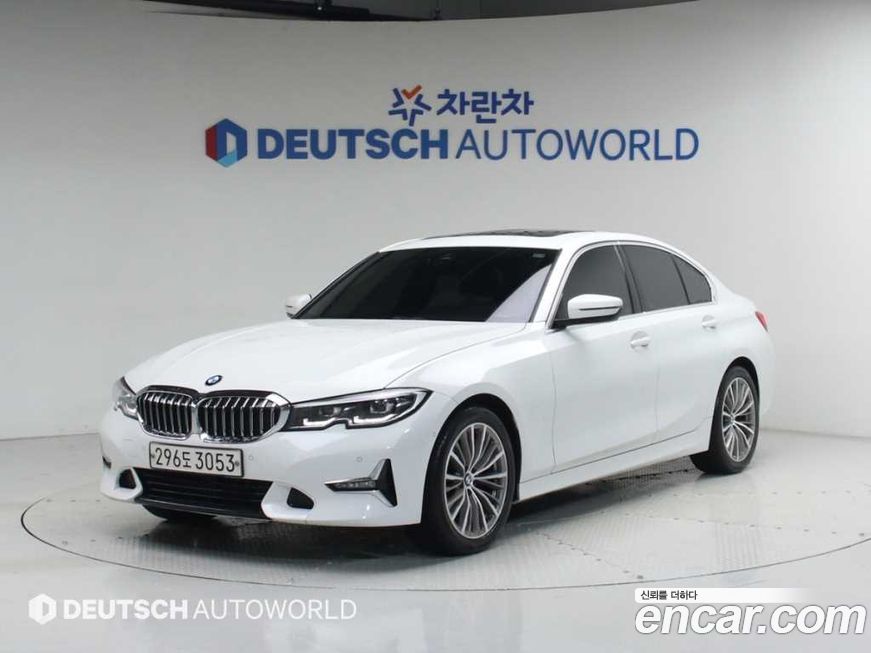 BMW 3-Series 2019