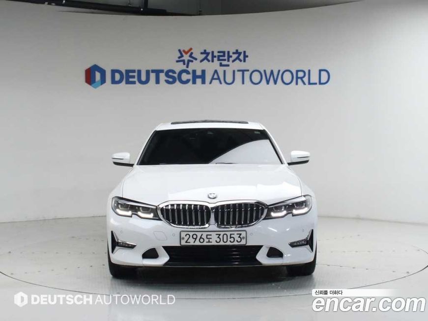 BMW 3-Series 2019