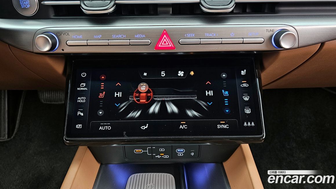 Hyundai Grandeur 2023