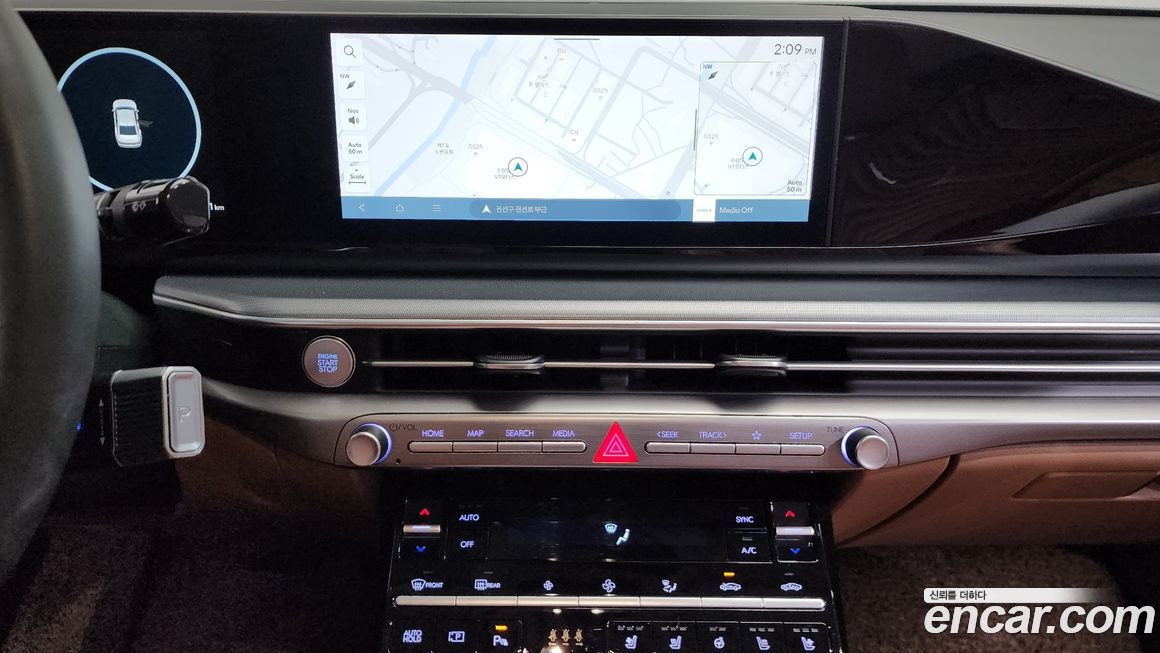 Hyundai Grandeur 2023