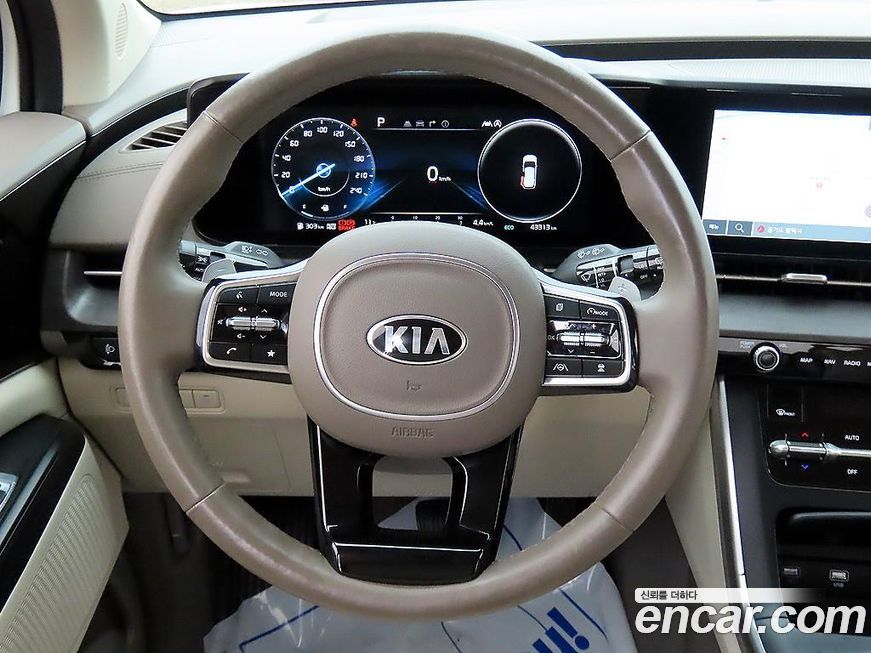 Kia Canival 2021