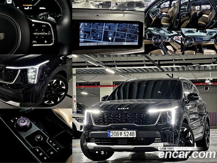Kia Sorento 2024