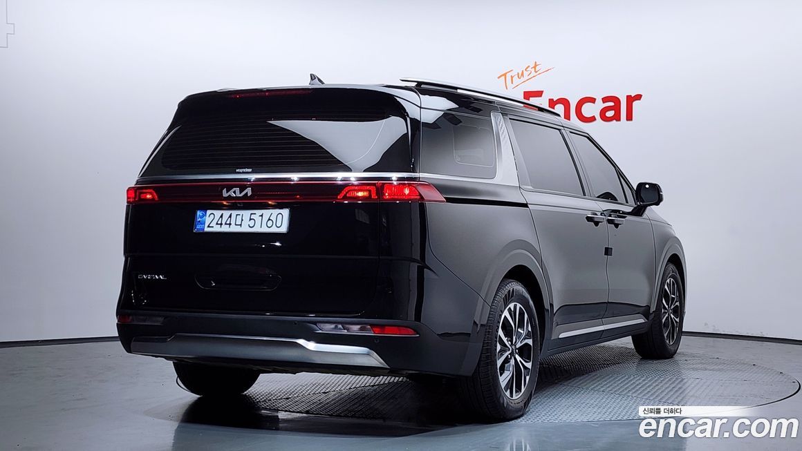 Kia Canival 2023