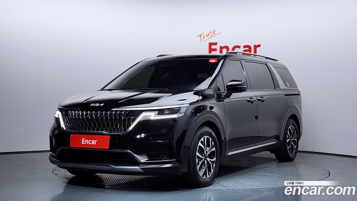 Kia Canival 2023