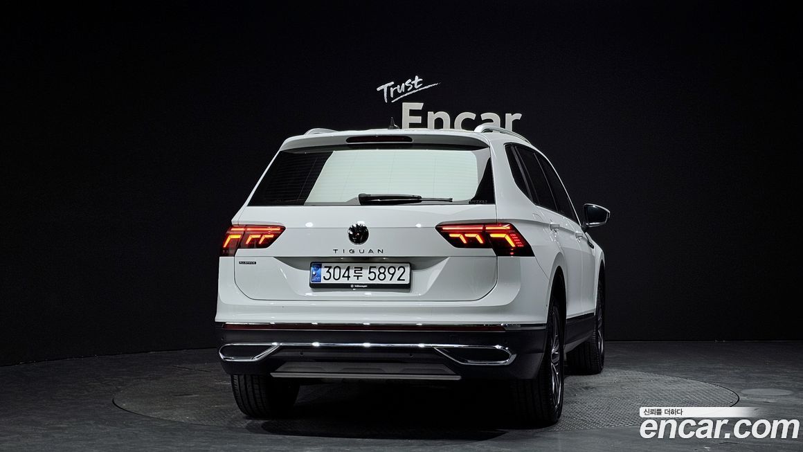 Volkswagen Tiguan 2023