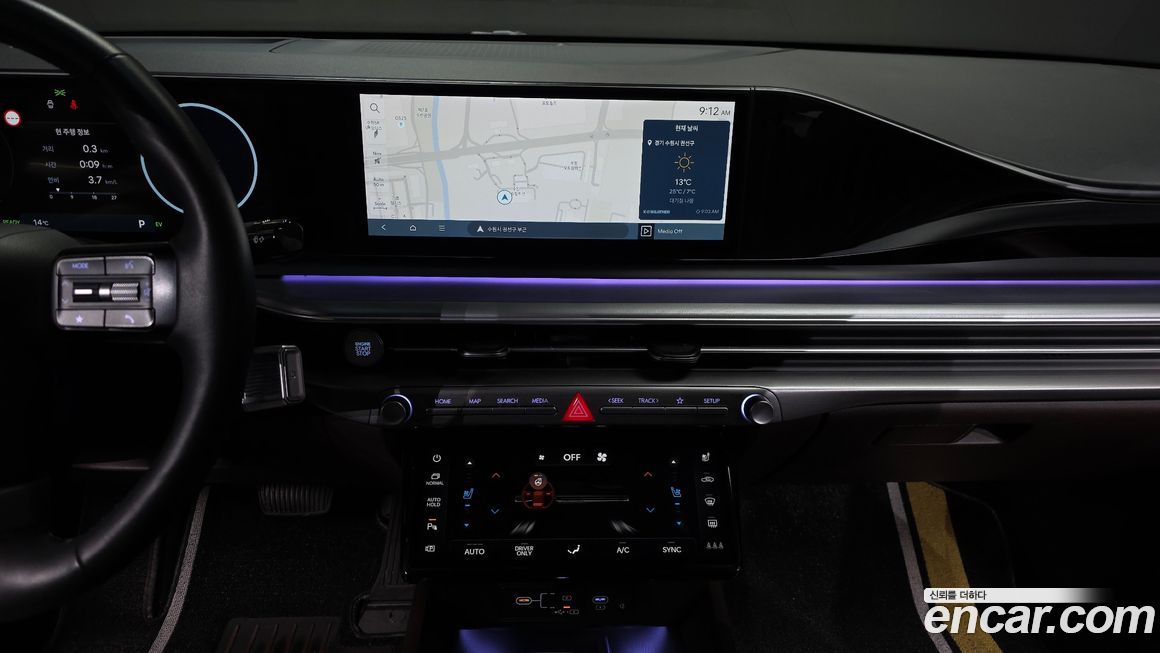 Hyundai Grandeur 2023