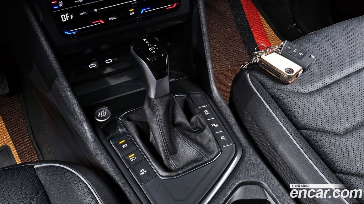 Volkswagen Tiguan 2023