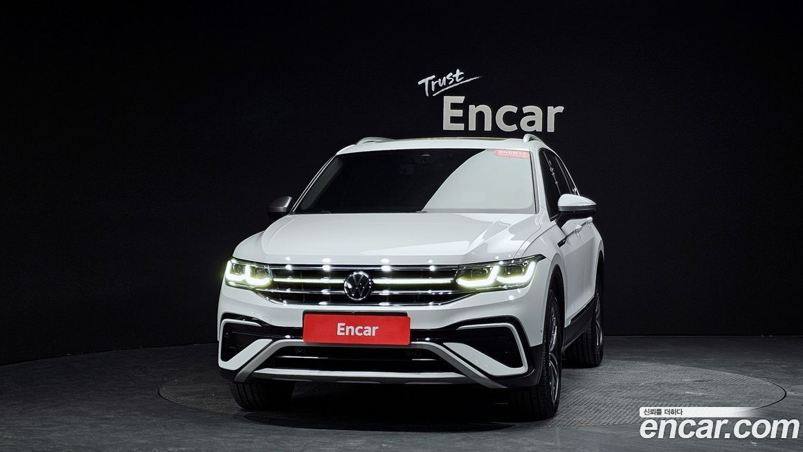 Volkswagen Tiguan 2023