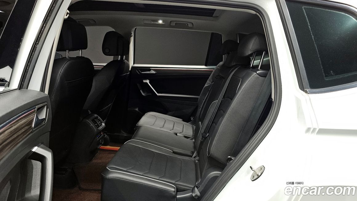 Volkswagen Tiguan 2023