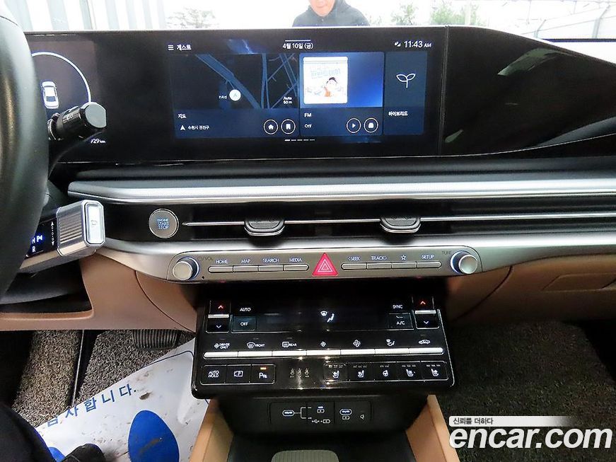 Hyundai Grandeur 2023