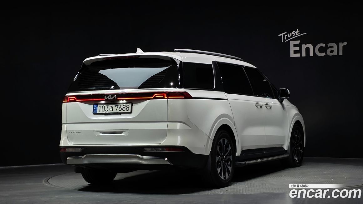 Kia Canival 2023