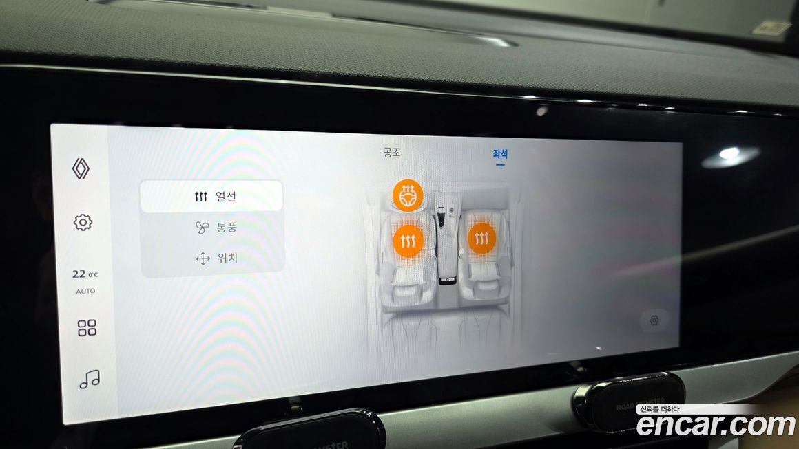 Renault-KoreaSamsung Grand Koleos 2025