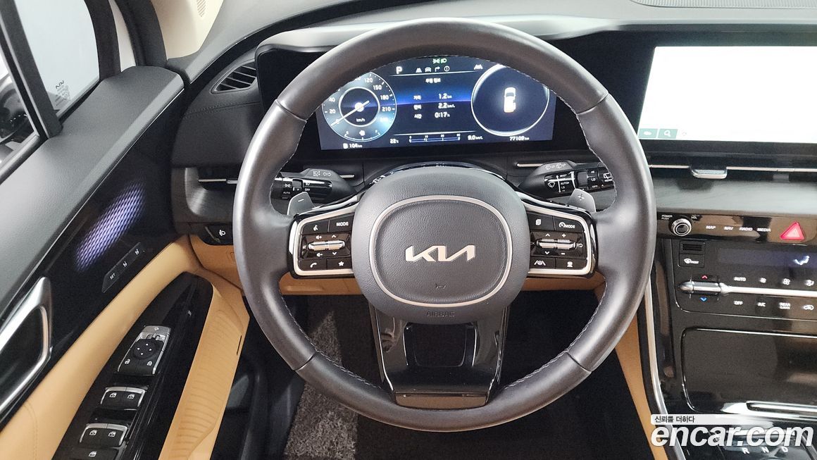 Kia Canival 2023