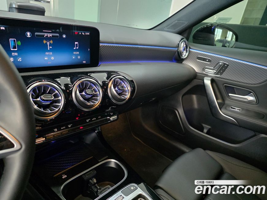 Mercedes-Benz A-Class 2025