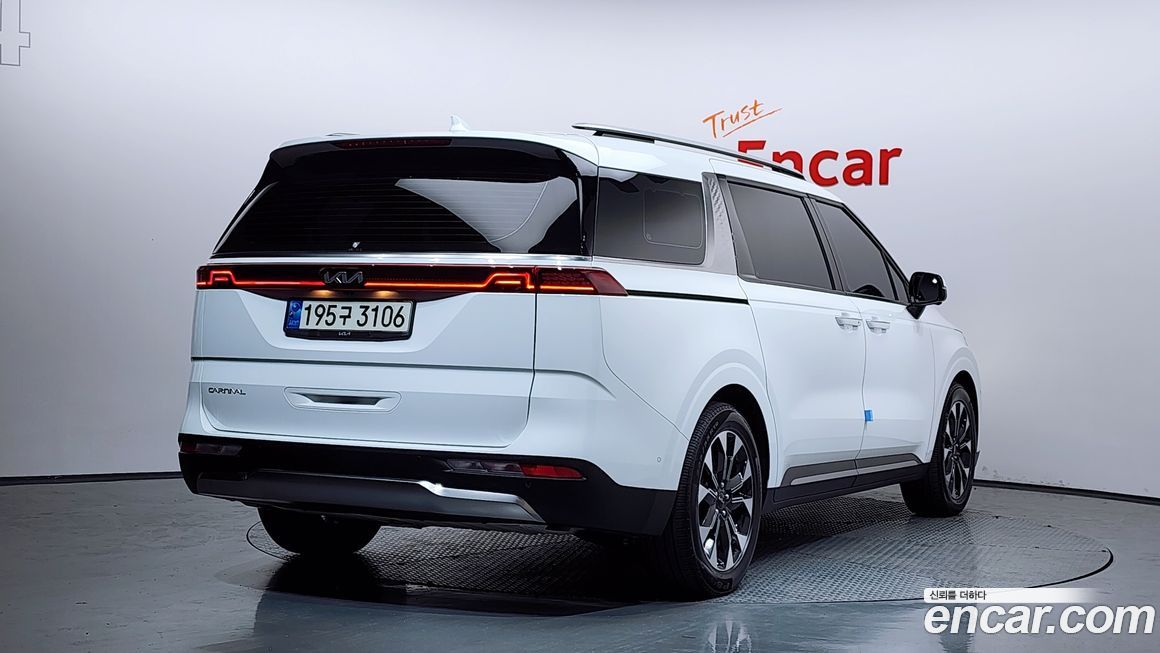 Kia Canival 2023