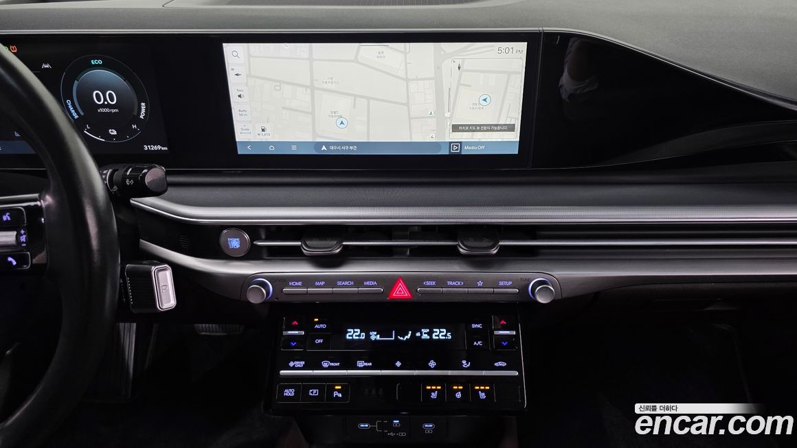 Hyundai Grandeur 2023