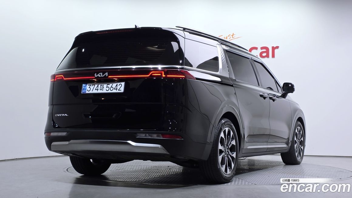 Kia Canival 2023