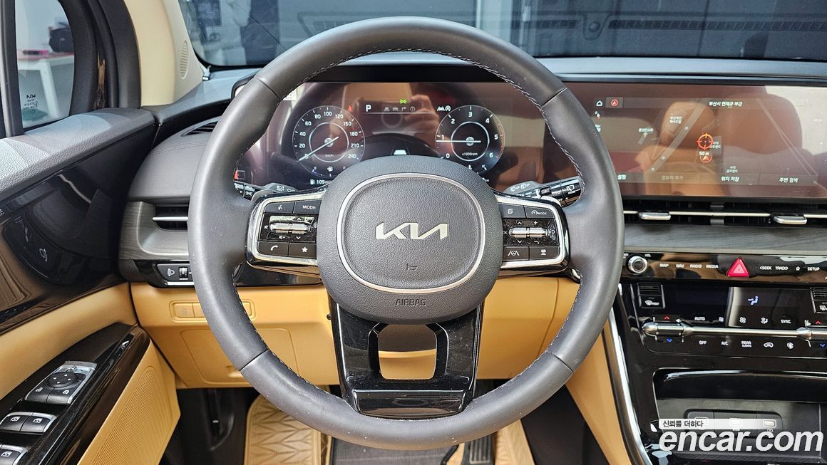 Kia Canival 2023