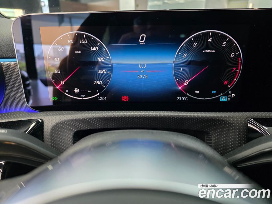 Mercedes-Benz A-Class 2025