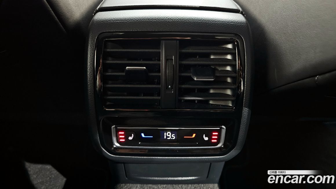 Volkswagen Arteon 2023