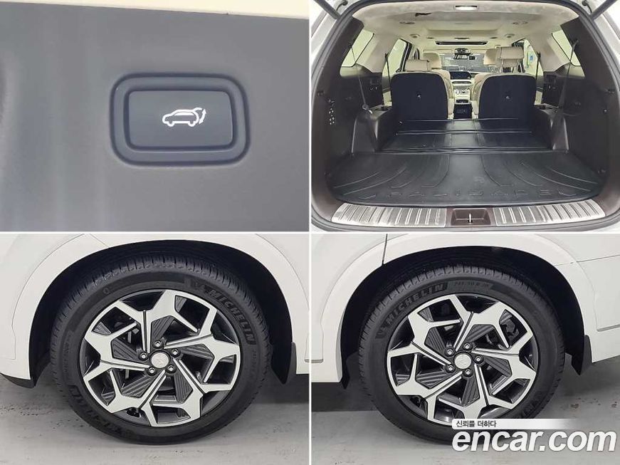 Hyundai Palisade 2022