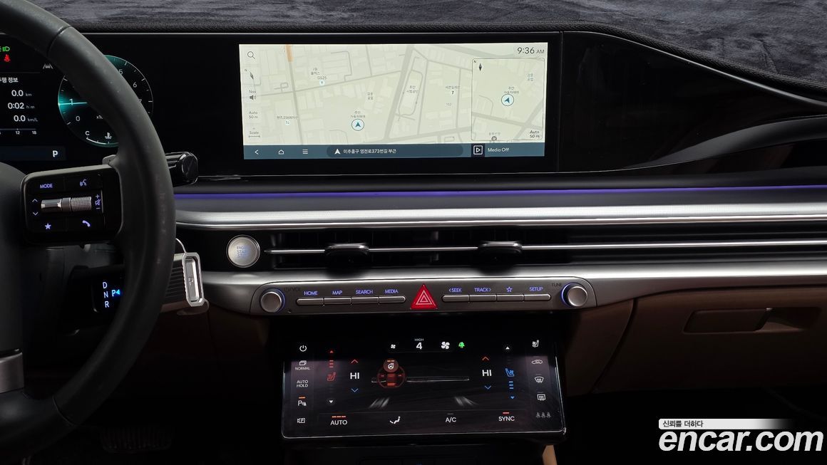 Hyundai Grandeur 2023