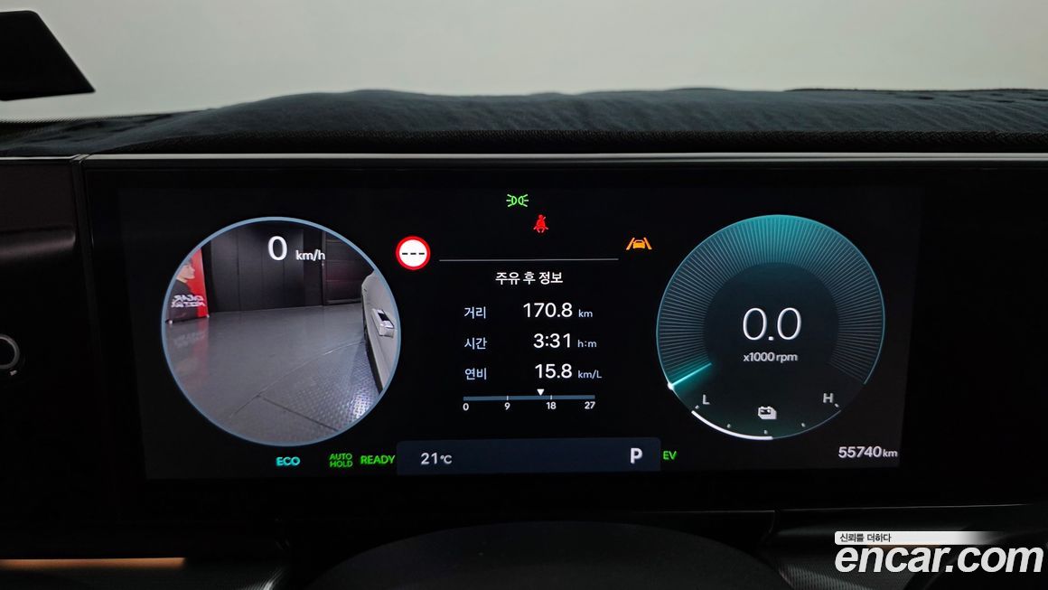 Hyundai Grandeur 2024